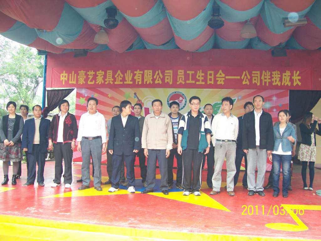 20110306 Tanzhou Yiyuan Barbecue Activity