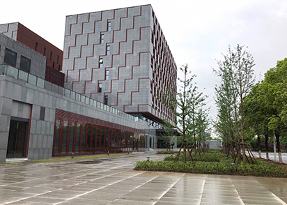 International Conference Center Hotel of Nanjin University