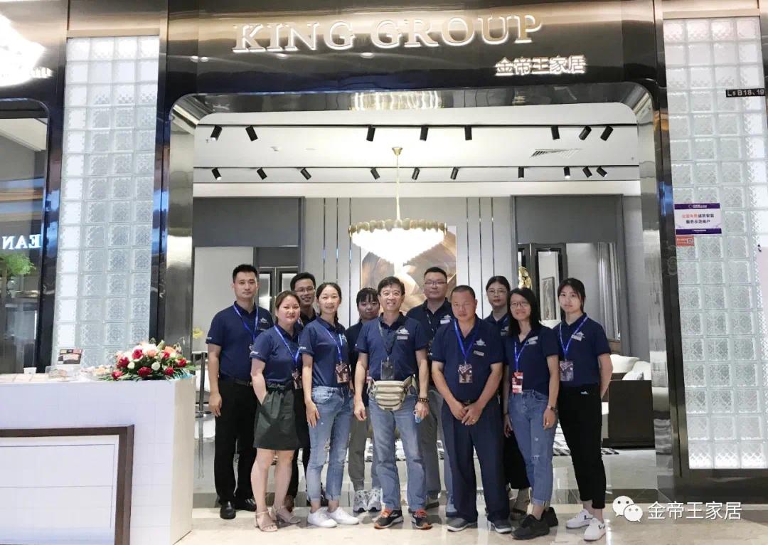 KING GROUP | The exhibition ended successfully, thank you for having you!
