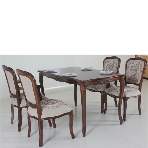 Rectangular dining table